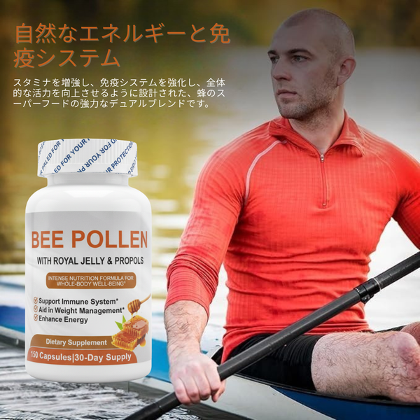 Koninklijke Geleicap カプセル