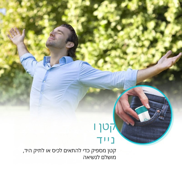 ברית